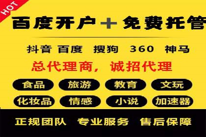 SEM公司实战案例：社交媒体广告的投放技巧